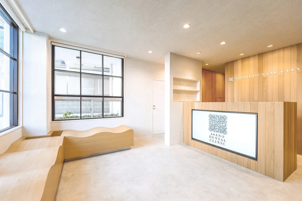 ASANO DENTAL CLINIC
